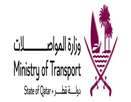 Ministry Finalizes Qatar Freight Master Plan
