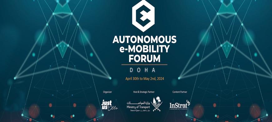 The first international “Autonomous e-Mobility Forum”