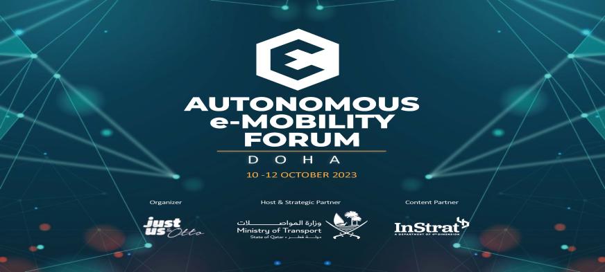 The first international “Autonomous e-Mobility Forum”