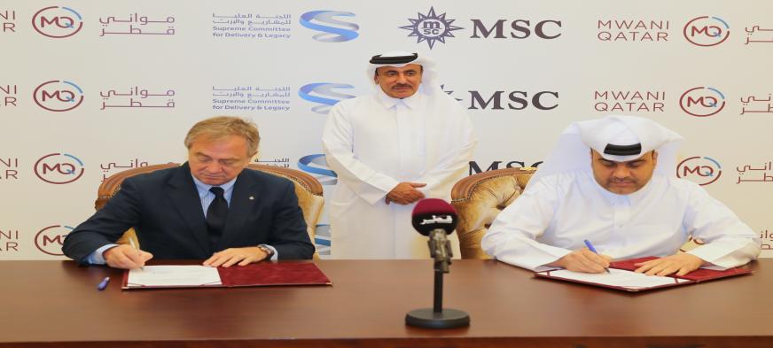 وزير المواصلات والاتصالات يشهد توقيع اتفاقية بين مواني قطر وشركة أم أس سي للنقل البحري