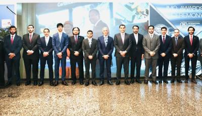 Qatar Reelected to IMO Council for 3rd Straight Time for 2026-2027 Term