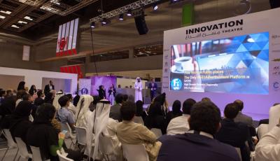 كيتكوم 2017 منصة لانطلاق الصناعة الرقمية في دولة قطر