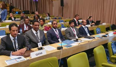 وفد من دولة قطر يشارك في المؤتمر الوزاري لسلامة سفن الصيد وصيد الأسماك بمملكة إسبانيا