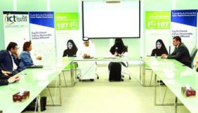 'Hayyak 107' joins Qatar Call Center