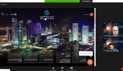 وزارة المواصلات والاتصالات تختتم منتدى" التكنولوجيات الجديدة ودورها في التحول الرقمي"