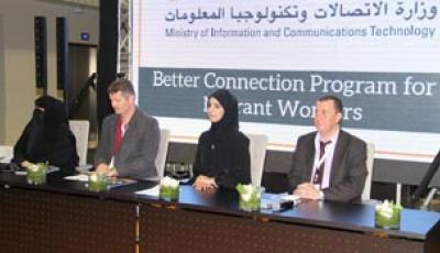 ICT Ministry Launches “Better Connections Program” for Access to ICT for Migrant Workers