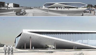 Qatar National Library - Building An Accessible Society