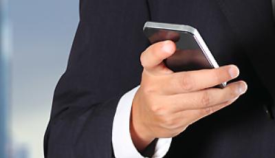 Use Technology to beat the Congestion Blues