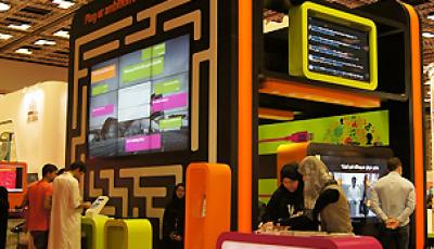 TumuhaTEC Inspires Youth at the Qatar Career Fair 2013