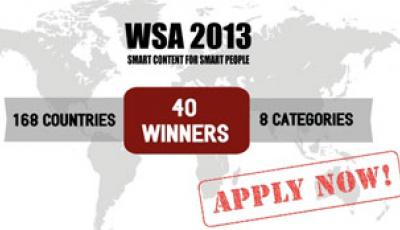 الأعلى للاتصالات يدعو الهيئات والأفراد لتقديم مشاركاتهم للترشح لجائزة القمة العالمية 2013