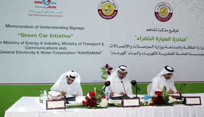 Ministry of Energy & Industry, Ministry of Transport & Communications and KAHRAMAA Sign  A Memorandum of Understanding to Launch “Green Car Initiative”  