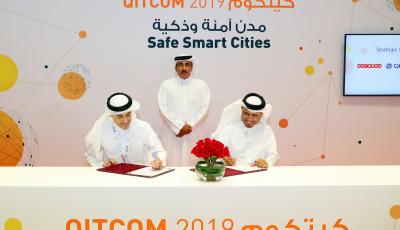 وزير المواصلات والاتصالات يشهد توقيع اتفاقية إطارية لشبكة الألياف الضوئية مع "Qnbn"