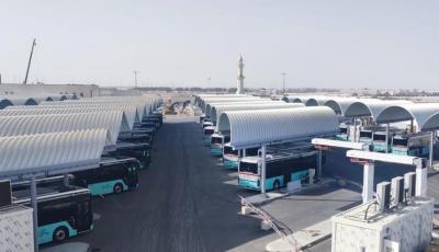 Al Rayan Depot Test Operation Begins