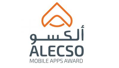 calls for applications now open for “Alecso Apps Award” and “Mada ALECSO Apps Award"