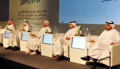 Hukoomi participates in the 3rd GCC e-Government Awards in Dubai