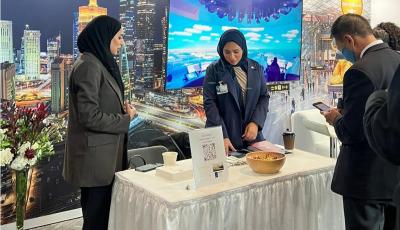 Booth on Margins of ICAO Assembly Highlights Qatar’s Aviation Profile