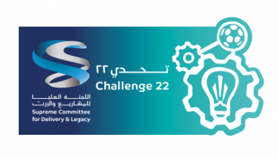 The Ministry of Information and Communications Technology to Support “Challenge 22”