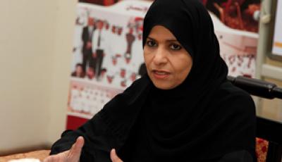 ictQATAR Launches Digital Inclusion Project To Foster Qatari Women’s ICT Skills