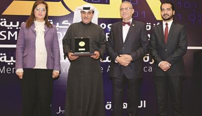 CRA wins best app award for ICT sector