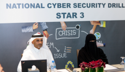 Q-CERT’s Third National Cyber Security Drill “Star-3” in Collaboration with Qatar University