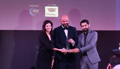 Digital Incubation Center of MoTC Wins Tech Innovation Award 2016