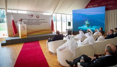 Dredging Project in Doha Port Begins