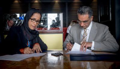 مذكرة تفاهم مع آيكان للتعاون في مجال أسماء نطاقات الإنترنت