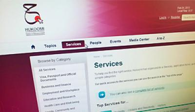 e-Government Online Services:  A Smart Choice For Qatar