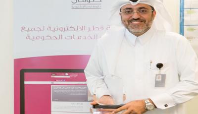 "HUKOOMI 3" PORTAL NOW OFFERS 650 ONLINE SERVICES