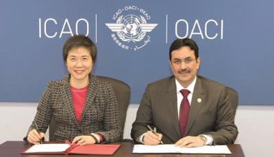 Qatar Offers Scholarships at QAC for ICAO Developing Member States
