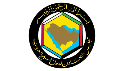 Qatar to Host 19th GCC e-Government Executive Committee Meeting