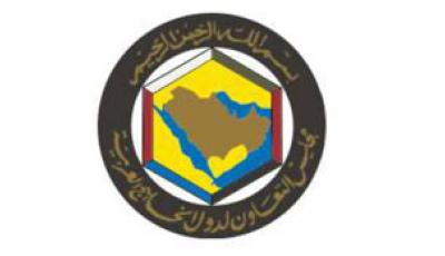 استشارة حول خدمات التجوال الدولي في الدول الأعضاء في مجلس التعاون لدول الخليج العربية