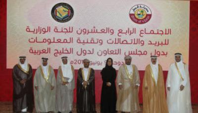 Al-Jaber: Post, Telecommunications and IT Sectors Are the Strongest Economic Engines in the GCC