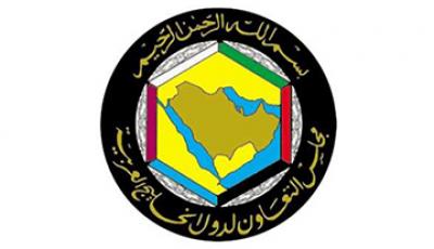 دولة قطر تشارك في الاجتماع السابع عشر للجنة الحكومة الإلكترونية الخليجية
