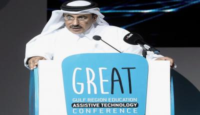 Minister inaugurates GREAT - Gulf Region Education Assistive Technology Conference 2017