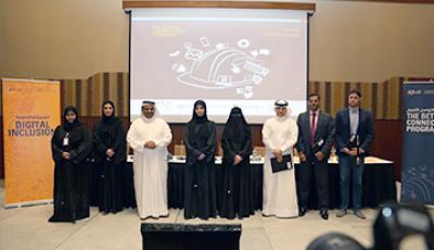 ictQATAR Launches Phase II of the Better Connections Program
