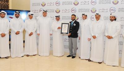 Hamad Port Enters Guinness World Records as Deepest Artificial Basin on Earth