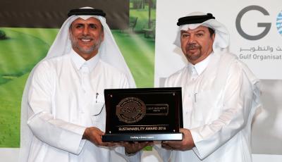 Hamad Port Wins GORD’s “Sustainability Award 2016” in Light Industry Ports Category