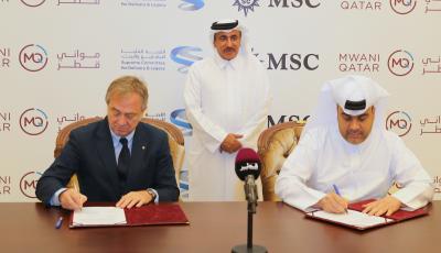 HE Minister Witnesses Signing of Agreement between MWANI Qatar, MSC