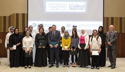 ictQATAR Launches Wasla Intergenerational ICT Learning Program for the Elderly