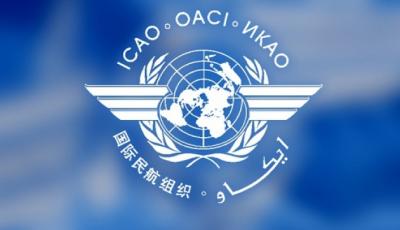 Qatar leading the way in aviation security