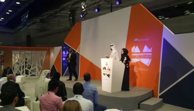 The Ministry unveils Innovation Theatre for Qitcom