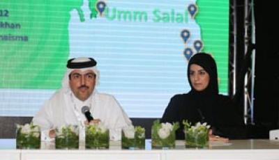 ICT Ministry Brings iParks to Shahaniya and Umm Slal