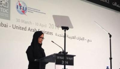 قطر تشارك في المؤتمر العالمي السادس لتنمية الاتصالات بدبي بوفد برئاسة سعادة الدكتورة حصة الجابر 