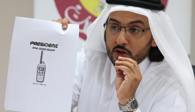 New Report Reveals How ICT Is Helping to Transform Businesses in Qatar