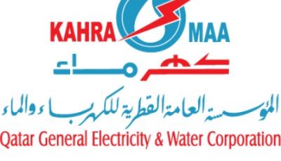 KAHRAMAA Expanding e-Services