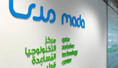 “Mada” Launches Website e-Accessibility Program