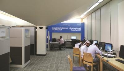 Mada and QU join hands to help students with disabilities