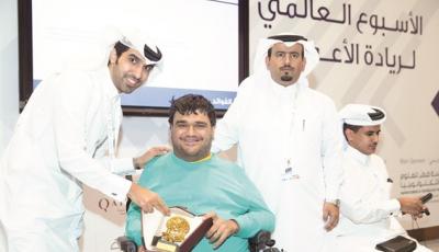 Mada Center Supports the Entrepreneurial Ambitions of People With Disabilities during GEW