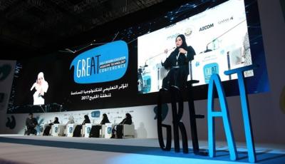 MADA signs agreements with international partners